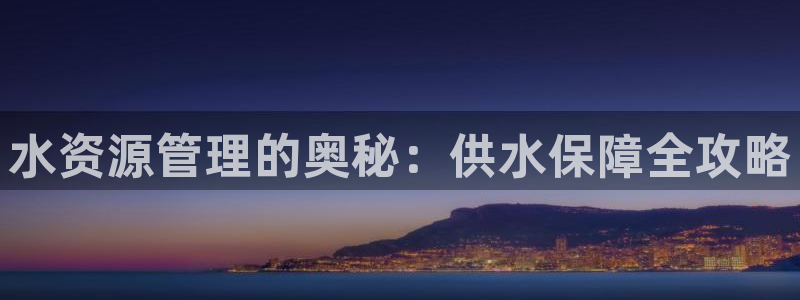 球友会体育app官方版下载安装苹果手机