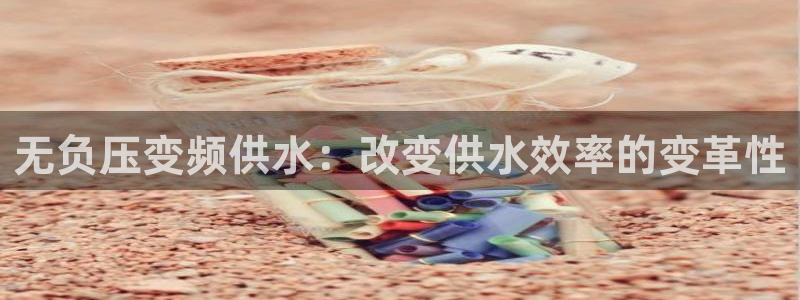 球友会体育官网