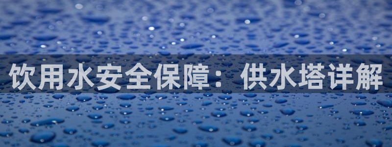 球友会app网址
