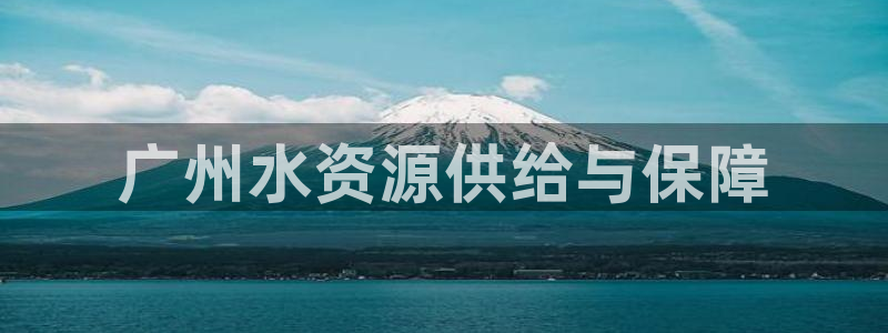 球友会app官方网站入口