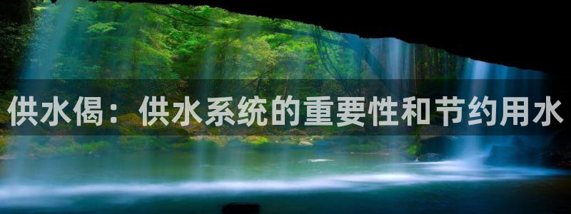 qy球友会体育怎么样