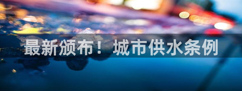 球友会app官方网站下载