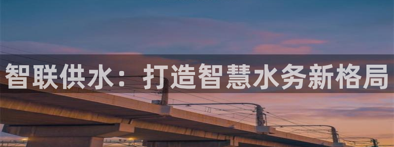 球友会不出款