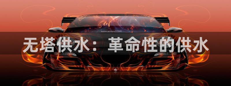 球友会台球俱乐部官网