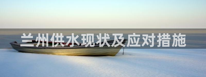关键词