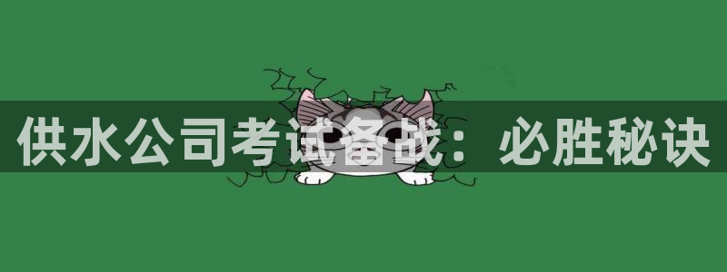 球友会官方网站下载
