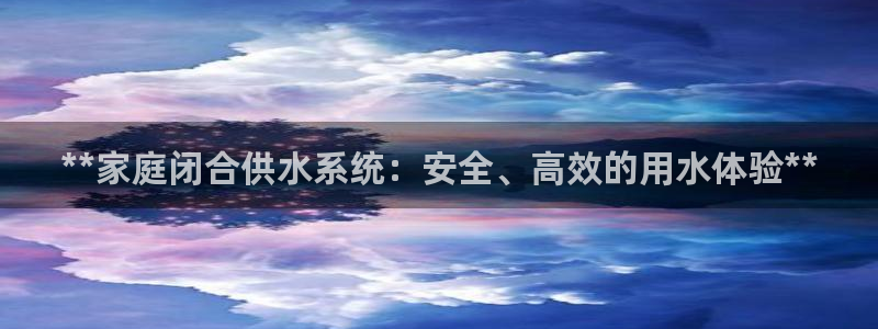 QY球友会体育官方平台