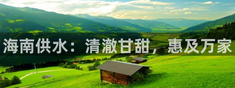 球友会app安全吗可靠吗是真的吗