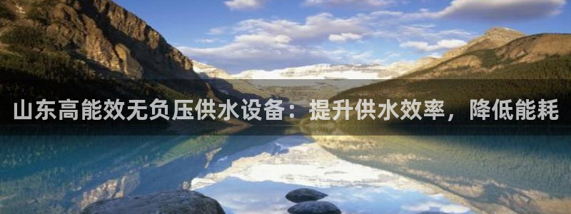 球友会app官方网站入口