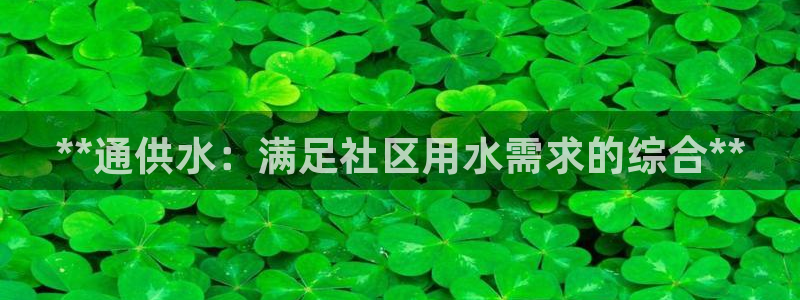 球友会台球俱乐部官网