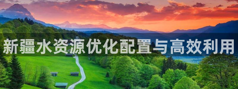 球友会体育app下载安卓版