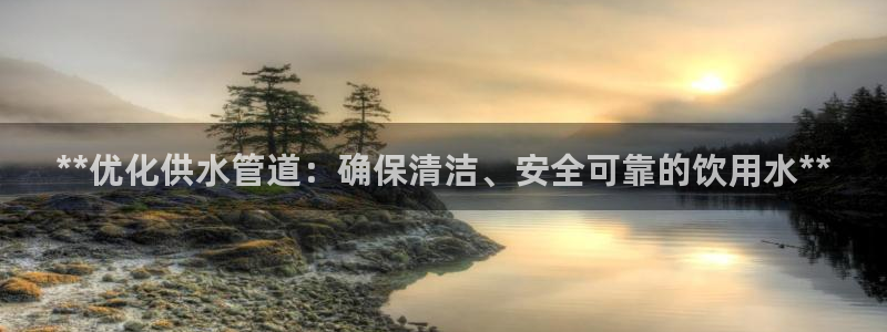 球友会网站多少钱一个