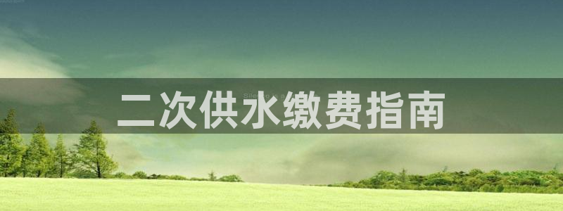 球友会买球打牌绑卡有风险吗?