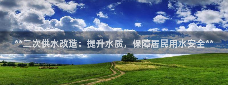 球友会比赛结果查询官网