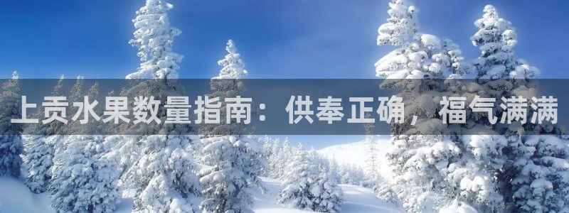 球友会聚餐发言