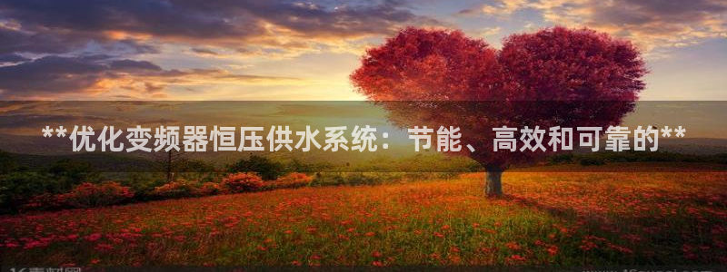 球友会官网app