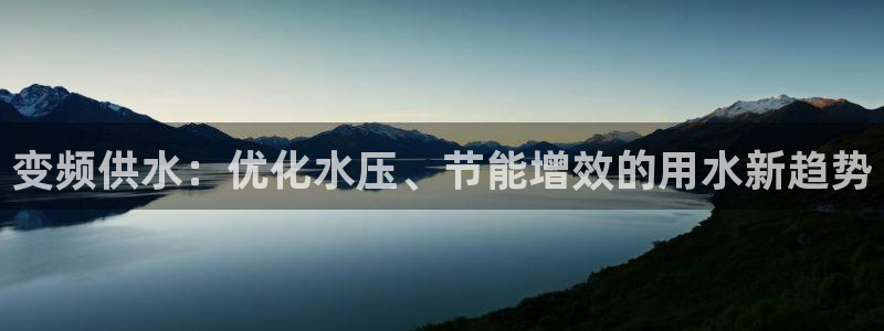 球友会是什么