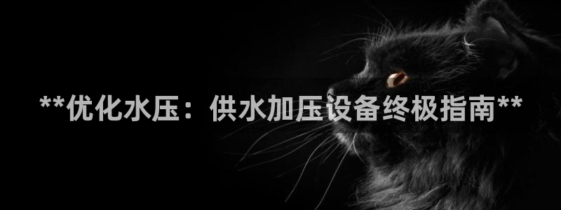 球友会体育app下载
