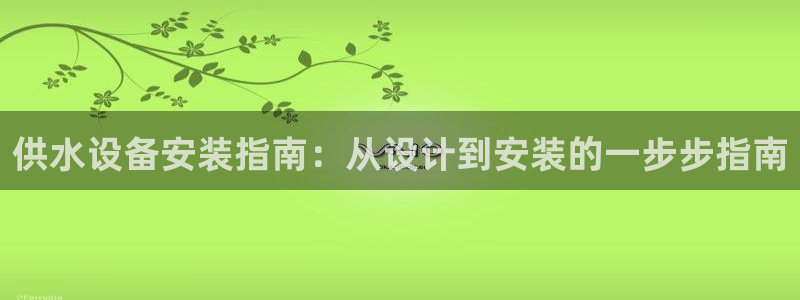 球友会app官方网站