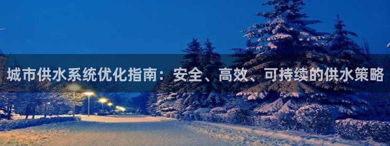 球友会体育app下载安卓最新版