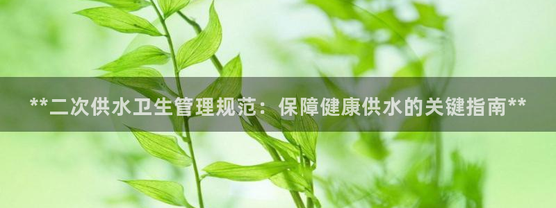 球友会提款