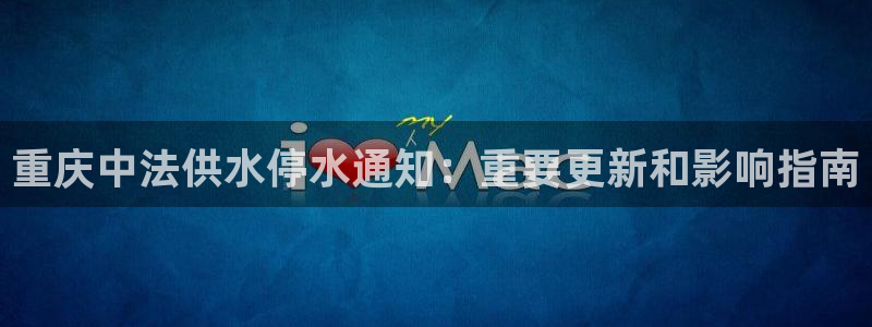 qy球友会体育官方平台