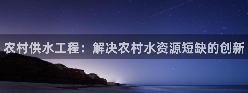 球友会官网下载