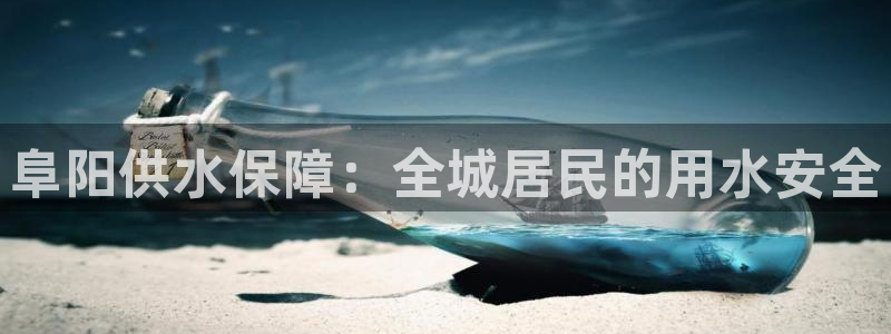 关键词