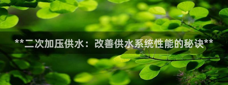 球友会qy怎么进不去