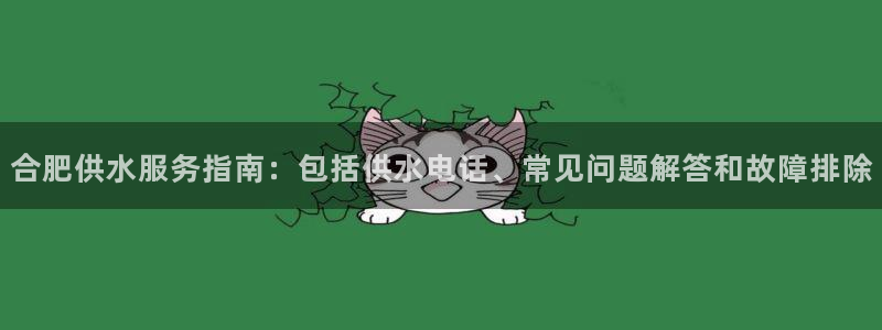 球友会官网