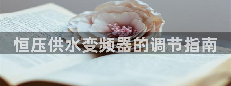 球友会app官方网站入口