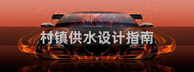 球友会qy