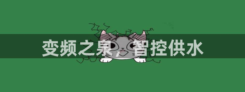 球友会聚餐发言简短