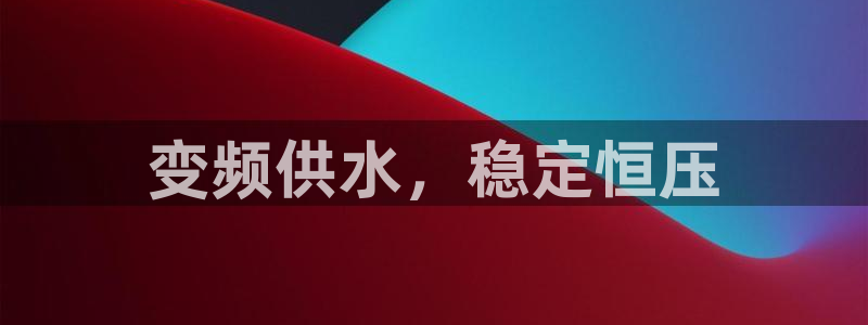 球友会开户礼金在哪领