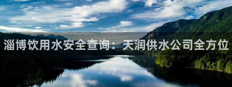 球友会官方网站入口