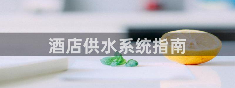 QY球友会官网
