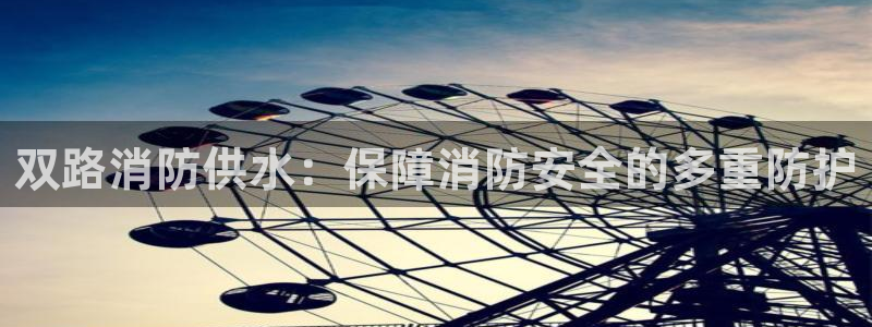 球友会体育app下载安卓手机