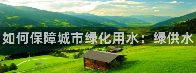 球友会logo