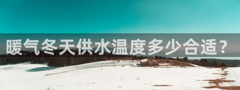 球友会首页