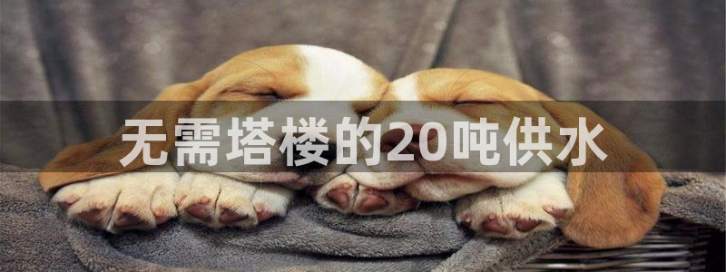 球友会提款审核