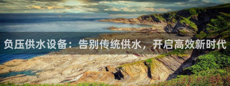 球友会链接