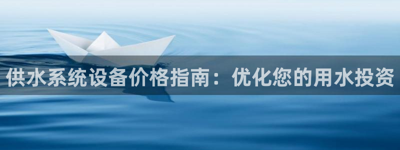 球友会·(QY)官方网站