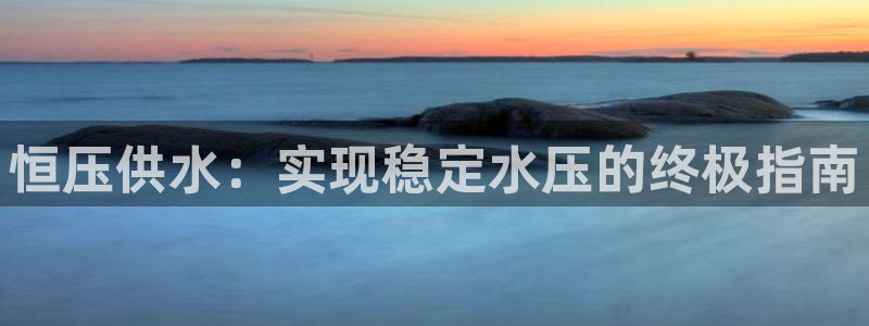 球友会体育app官方版下载安装