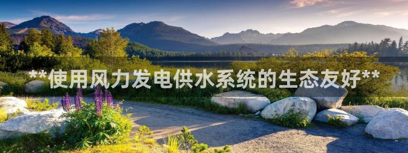 球友会兑换码