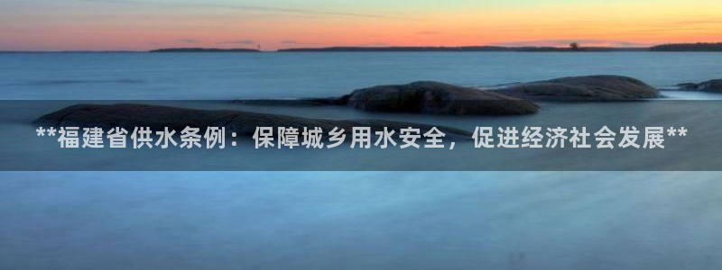 球友会首页