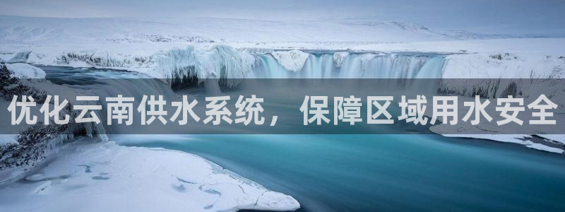 球友会比赛结果查询网站