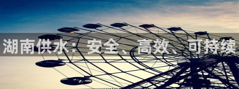 球友会是不是大平台
