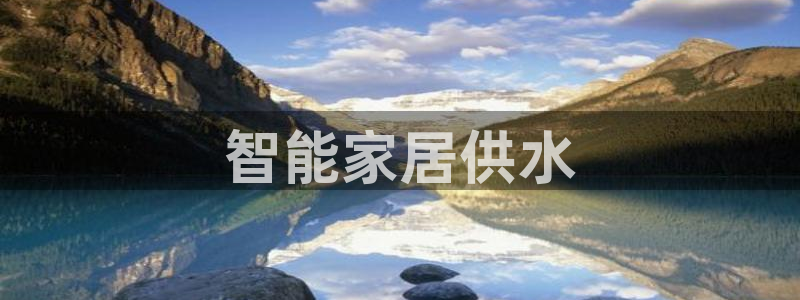 球友会app官网下载安卓