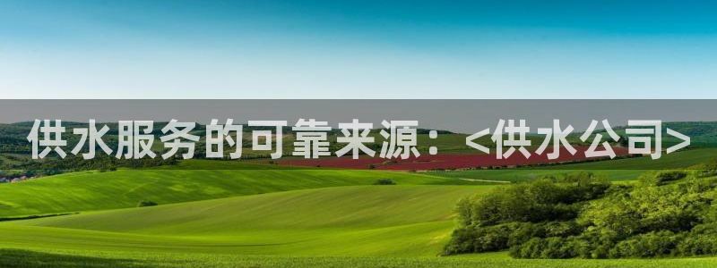 球友会提款不到账