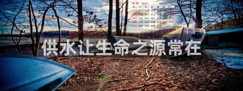 球友会体育app下载安卓版